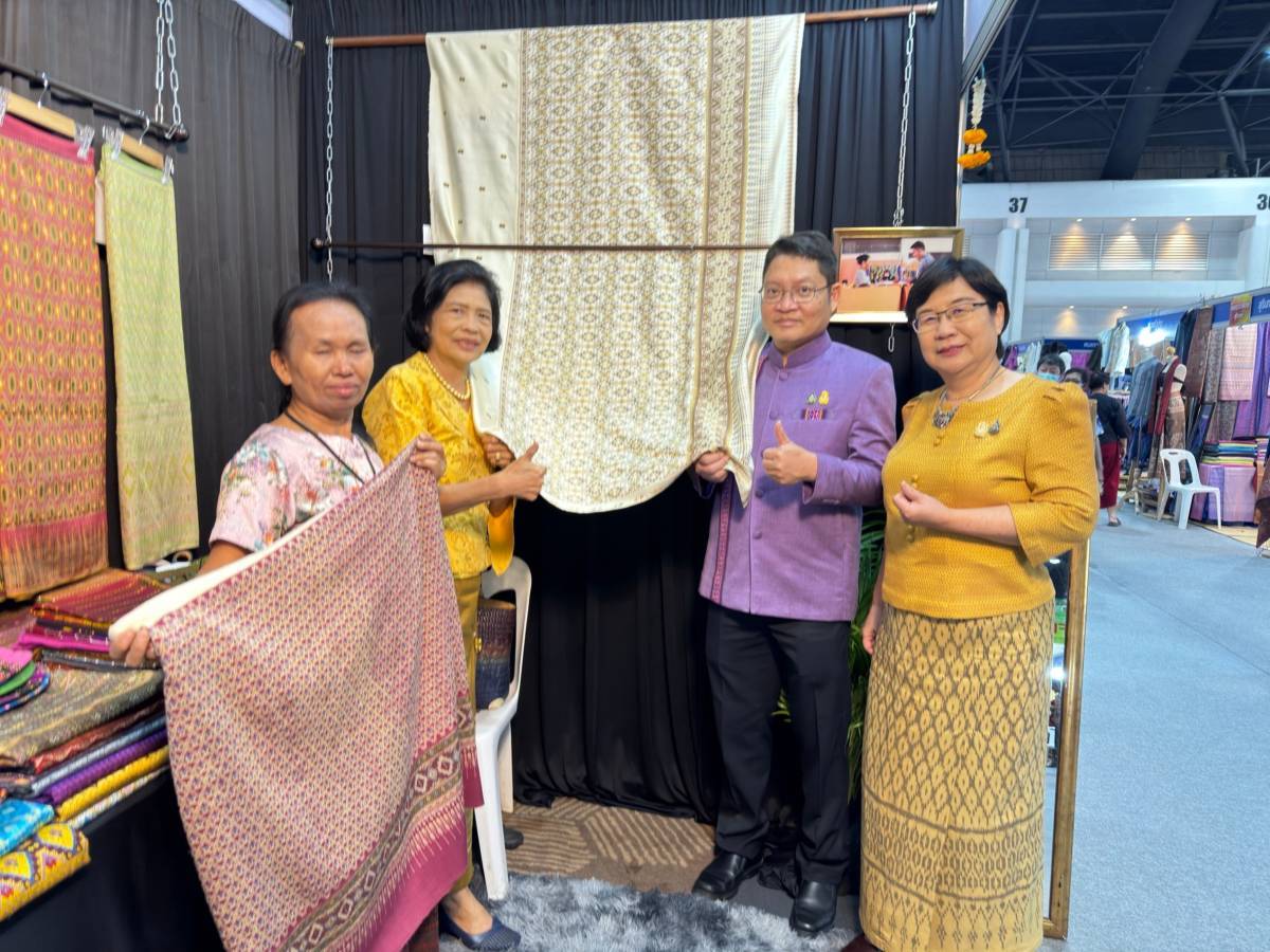 📣มท.1 เปิดงาน OTOP City 2023 อย่างยิ่งใหญ่ เชิญชวนคนไทยรวมจับจ่ายใช้สอย อุดหนุนผลิตภัณฑ์ฝีมือคนไทย กว่า 2,000 ร้านค้า คาดทำรายได้ 600 ล.