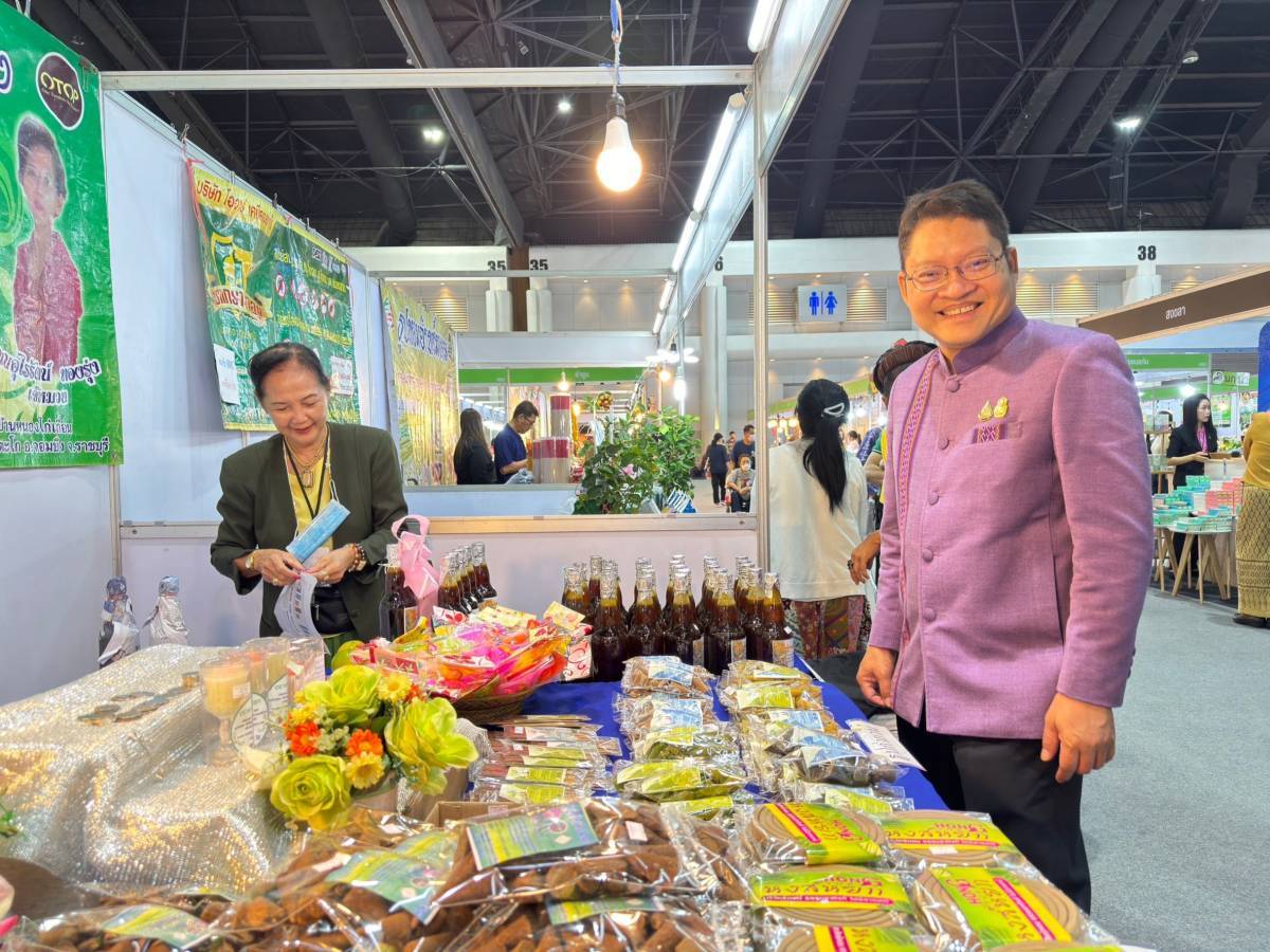 📣มท.1 เปิดงาน OTOP City 2023 อย่างยิ่งใหญ่ เชิญชวนคนไทยรวมจับจ่ายใช้สอย อุดหนุนผลิตภัณฑ์ฝีมือคนไทย กว่า 2,000 ร้านค้า คาดทำรายได้ 600 ล.