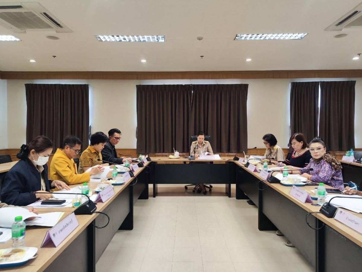 📣 พช.ราชบุรี จัดประชุมคณะอนุกรรมการบริหารกองทุนพัฒนาบทบาทสตรีจังหวัดราชบุรี ครั้งที่ 3/2567