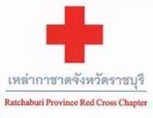 📣 แม่บ้านมหาดไทยจังหวัดราชบุรี ร่วมกับพช.ราชบุรี ลงพื้นที่ช่วยเหลือและให้กำลังใจครัวเรือนยากไร้ ครัวเรือนตกเกณฑ์ตามระบบ TPMAP และThaiQM อำเภอเมืองราชบุรี