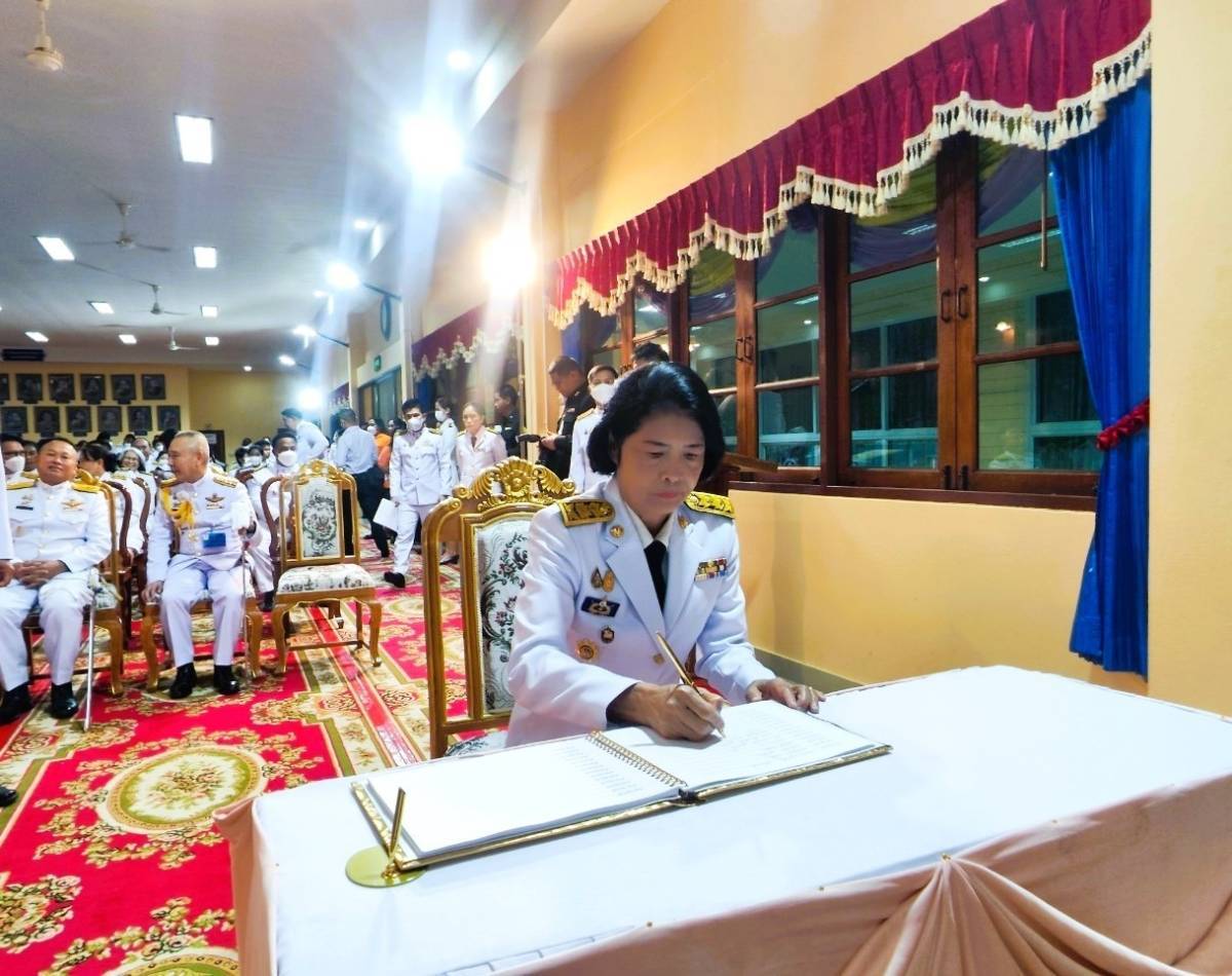 📣 พช.ราชบุรี ร่วมพิธีเจริญพระพุทธมนต์และทำบุญตักบาตรถวายพระกุศลเนื่องในโอกาสวันคล้ายวันประสูติสมเด็จพระเจ้าลูกเธอ เจ้าฟ้าพัชรกิติยาภา นเรนทิราเทพยวดี กรมหลวงราชสาริณีสิริพัชร มหาวัชรราชธิดา 7 ธันวาคม 2566