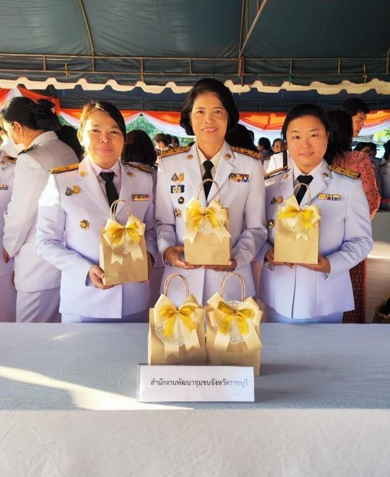 📣 พช.ราชบุรี ร่วมพิธีเจริญพระพุทธมนต์และทำบุญตักบาตรถวายพระกุศลเนื่องในโอกาสวันคล้ายวันประสูติสมเด็จพระเจ้าลูกเธอ เจ้าฟ้าพัชรกิติยาภา นเรนทิราเทพยวดี กรมหลวงราชสาริณีสิริพัชร มหาวัชรราชธิดา 7 ธันวาคม 2566