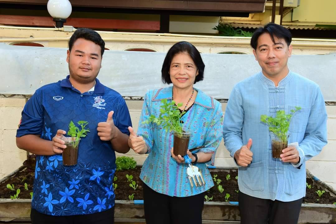 เปิดจวนผู้ว่าราชการจังหวัดราชบุรี  น้อมนำแนวพระราชดำริของสมเด็จพระกนิษฐาธิราชเจ้า กรมสมเด็จพระเทพรัตนราชสุดาฯ สยามบรมราชกุมารี  ขับเคลื่อนโครงการสร้างความมั่นคงทางอาหาร “บ้านนี้มีรัก ปลูกผักกินเอง”ขยายผลสู่ทุกครัวเรือน ลดรายจ่าย เพิ่มรายได้ อย่างยั่งยืน