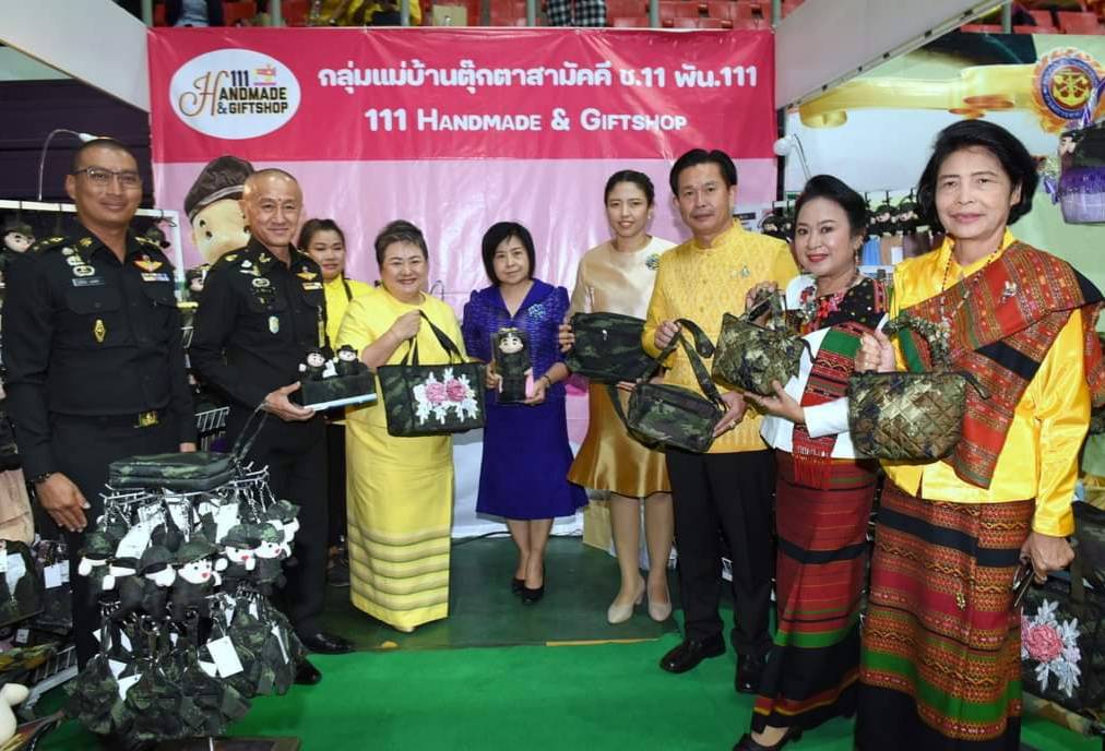 📣พช.ราชบุรี จัดแสดงและจำหน่ายผลิตภัณฑ์สินค้า OTOP ภายในงาน “ทำบุญเมืองราชบุรี” กว่า 20 บูธ