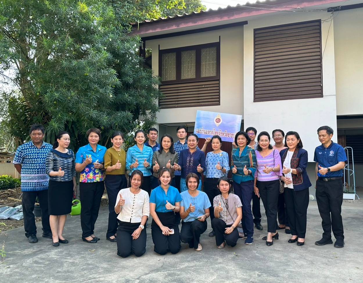 📣พช.ราชบุรี ร่วมกับชมรมแม่บ้านมหาดไทยจังหวัดราชบุรี ขับเคลื่อนการน้อมนำหลักปรัชญาของเศรษฐกิจพอเพียงไปสู่การปฏิบัติ และน้อมนำแนวพระราชดำริของสมเด็จพระกนิษฐาธิราชเจ้ากรมสมเด็จพระเทพรัตนราชสุดาฯ สยามบรมราชกุมารี ปลูกผักสวนครัวสร้างความมั่นคงทางอาหาร