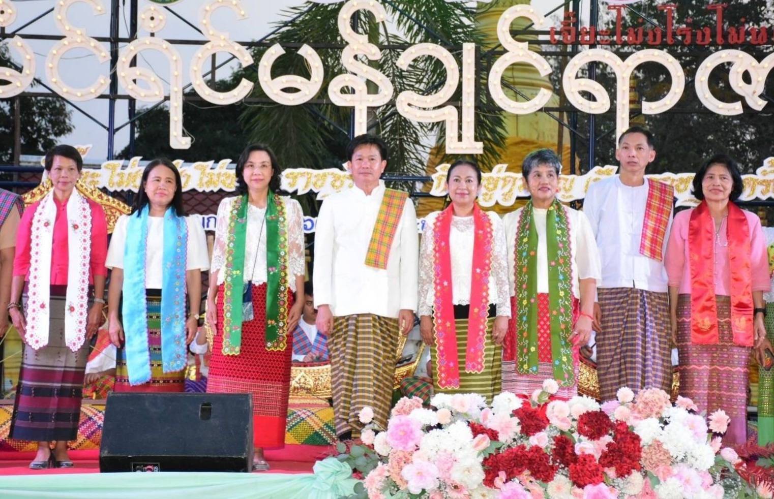 📣ราชบุรีจัดงานสืบสานวิถีวัฒนธรรมประเพณีมอญ “เจี๊ยะ โม่ง โร่ง โม่น เดิง ราชบุรี” กินอยู่ดูมอญ ราชบุรี ครั้งที่ 8 ร่วมห่มผ้าพระเจดีย์มอญเก่าแก่กว่า 250 ปี