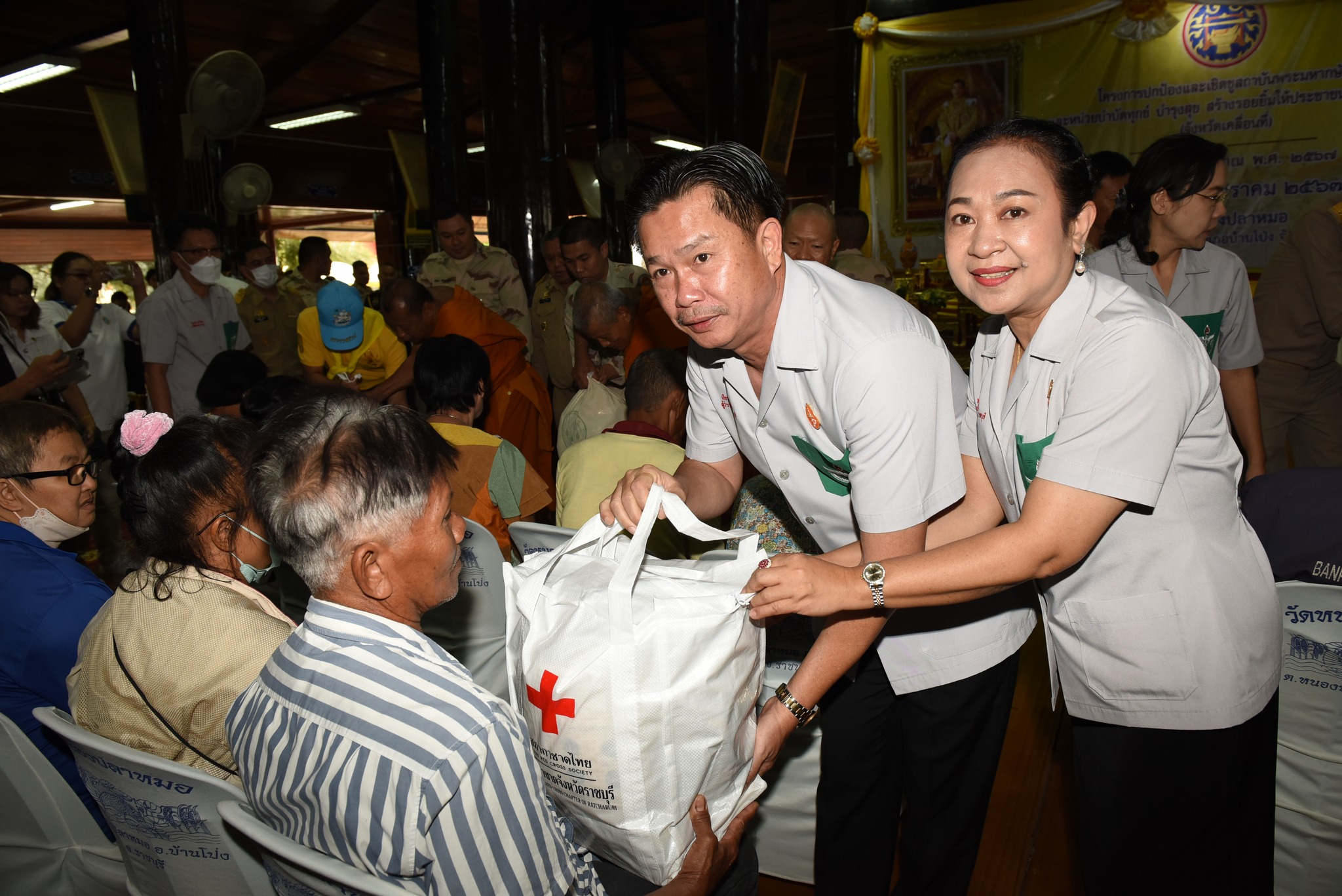 📣 พช.ราชบุรี ร่วมออกหน่วยให้บริการประชาชนภายใต้โครงการจังหวัดเคลื่อนที่ “บำบัดทุกข์บำรุงสุข สร้างรอยยิ้มให้ประชาชนจังหวัดราชบุรี” ร่วมกับโครงการหน่วยแพทย์เคลื่อนที่ พอ.สว.จังหวัดราชบุรี ประจำปี 2567