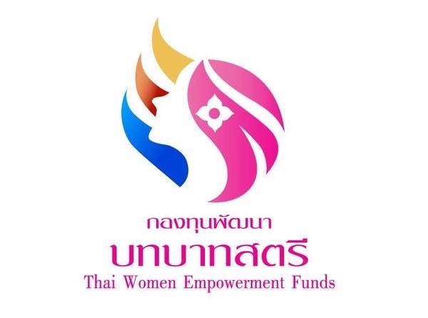 📣 พช.ราชบุรี ผนึกกำลังองค์กรสตรีสัญจรลงพื้นที่ ร่วมขับเคลื่อนการขจัดความยากจนและพัฒนาคนทุกช่วงวัยอย่างยั่งยืนตามหลักปรัชญาของเศรษฐกิจพอเพียง “คนราชบุรี ไม่ทิ้งกัน”