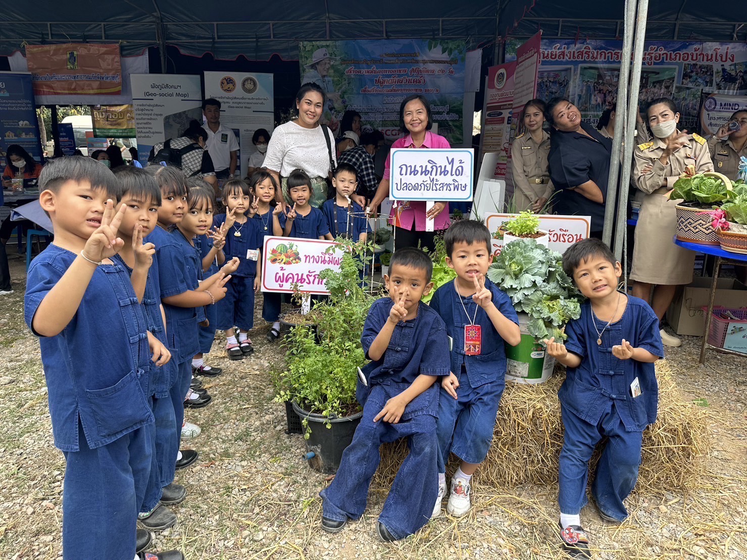 📣 พช.ราชบุรี ร่วมออกหน่วยให้บริการประชาชนภายใต้โครงการจังหวัดเคลื่อนที่ “บำบัดทุกข์บำรุงสุข สร้างรอยยิ้มให้ประชาชนจังหวัดราชบุรี” ร่วมกับโครงการหน่วยแพทย์เคลื่อนที่ พอ.สว.จังหวัดราชบุรี ประจำปี 2567