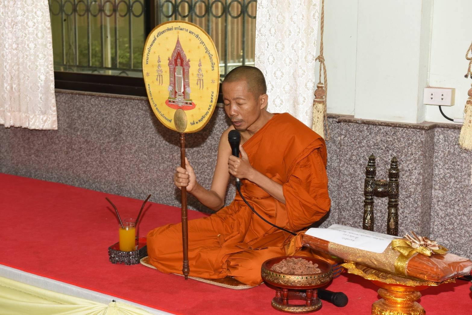 📣 พช.ราชบุรี จัดกิจกรรมเนื่องในวาระครบรอบ 55 ปี โครงการพัฒนาผู้นำอาสาพัฒนาชุมชน ปี 2567 ภายใต้แนวคิด “รวมพลัง อช. สานพลังแก้จน พัฒนาคนอย่างยั่งยืน”