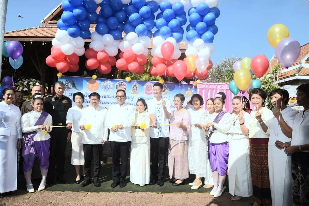 📣 พช.ราชบุรี ร่วมพิธีเปิดงานนมัสการพระมหาธาตุ และเทศกาลมาฆบูชา ประจำปี ปีที่ 77 และการจัดงานสัปดาห์ส่งเสริมการเผยแพร่พระพุทธศาสนา เนื่องในเทศกาลวันสำคัญทางพระพุทธศาสนา วันมาฆบูชา ประจำปี พ.ศ. 2567