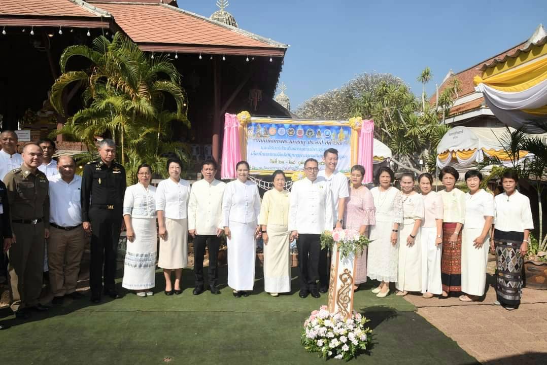 📣 พช.ราชบุรี ร่วมพิธีเปิดงานนมัสการพระมหาธาตุ และเทศกาลมาฆบูชา ประจำปี ปีที่ 77 และการจัดงานสัปดาห์ส่งเสริมการเผยแพร่พระพุทธศาสนา เนื่องในเทศกาลวันสำคัญทางพระพุทธศาสนา วันมาฆบูชา ประจำปี พ.ศ. 2567