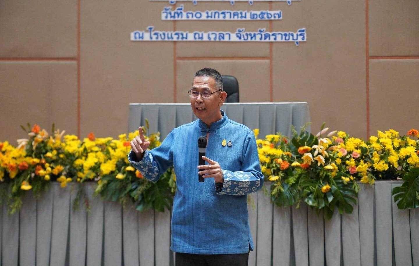 📣 จังหวัดราชบุรี อธิบดีกรมการพัฒนาชุมชน ลงพื้นที่มอบนโยบายขับเคลื่อนงานพัฒนาชุมชน ในพื้นที่เขตตรวจราชการที่ 3 กลุ่มจังหวัดภาคกลางตอนล่าง 1