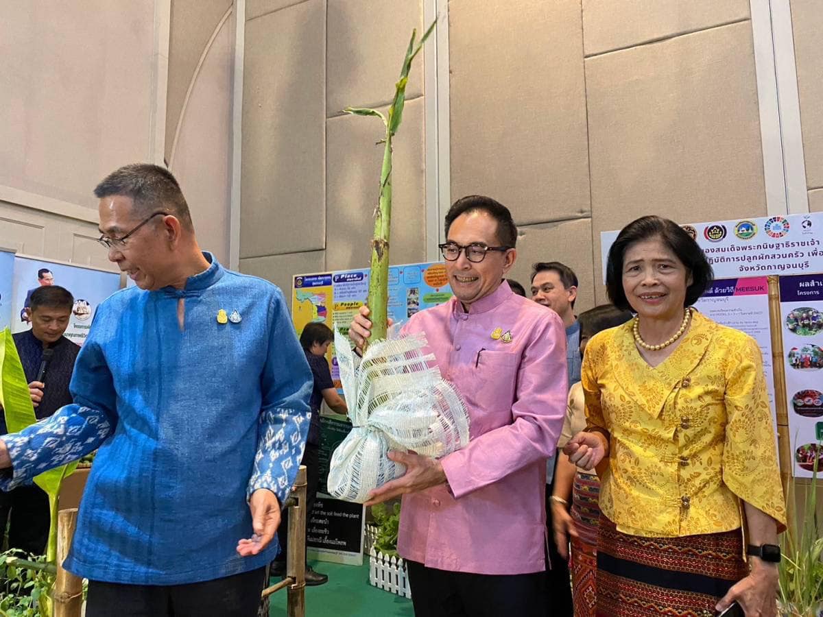 📣 จังหวัดราชบุรี อธิบดีกรมการพัฒนาชุมชน ลงพื้นที่มอบนโยบายขับเคลื่อนงานพัฒนาชุมชน ในพื้นที่เขตตรวจราชการที่ 3 กลุ่มจังหวัดภาคกลางตอนล่าง 1