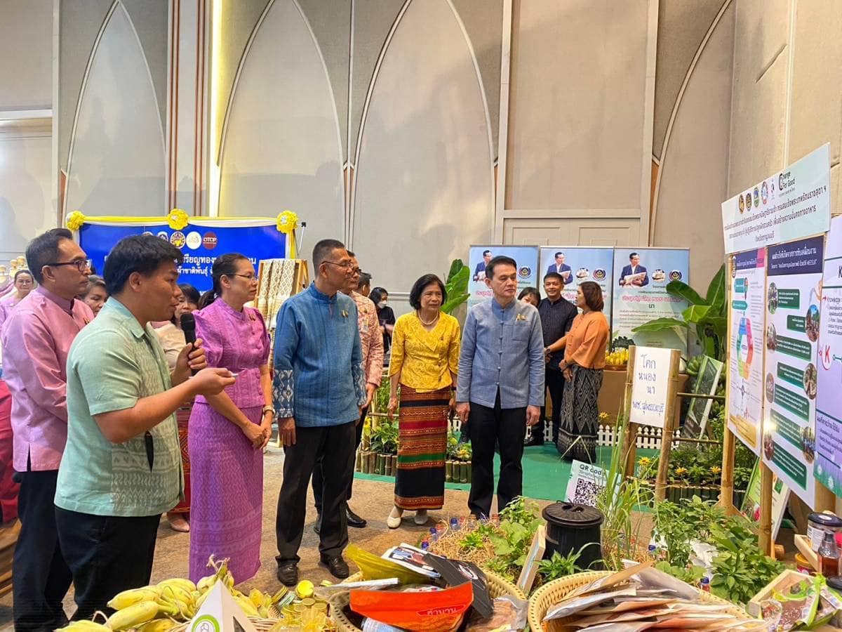 📣 จังหวัดราชบุรี อธิบดีกรมการพัฒนาชุมชน ลงพื้นที่มอบนโยบายขับเคลื่อนงานพัฒนาชุมชน ในพื้นที่เขตตรวจราชการที่ 3 กลุ่มจังหวัดภาคกลางตอนล่าง 1