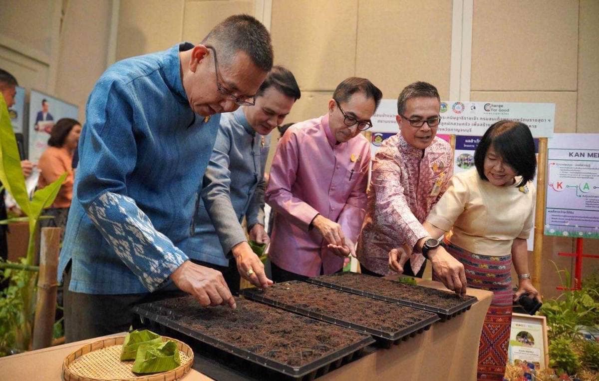 📣 จังหวัดราชบุรี อธิบดีกรมการพัฒนาชุมชน ลงพื้นที่มอบนโยบายขับเคลื่อนงานพัฒนาชุมชน ในพื้นที่เขตตรวจราชการที่ 3 กลุ่มจังหวัดภาคกลางตอนล่าง 1