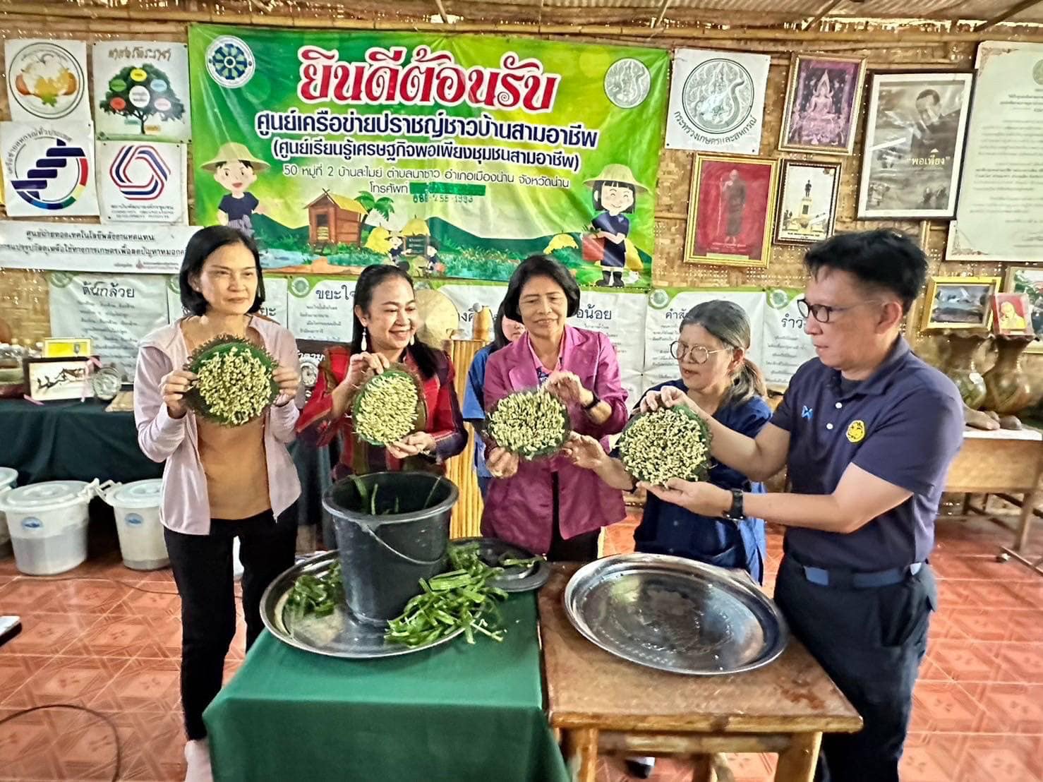 📣 มมท. ราชบุรี เข้าร่วมโครงการสัมมนาและศึกษาดูงานเพื่อเพิ่มประสิทธิภาพในการปฏิบัติงาน ตามพระดำริฯ ต่อยอดกิจกรรมบ้านนี้มีรัก ปลูกผักกินเอง และ ทางนี้มีผลผู้คนรักกัน ณ.จังหวัดน่าน