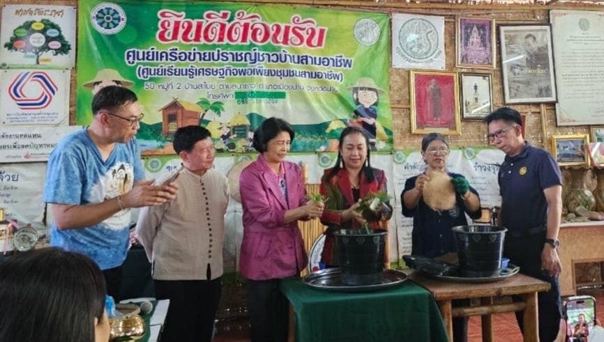 📣 มมท. ราชบุรี เข้าร่วมโครงการสัมมนาและศึกษาดูงานเพื่อเพิ่มประสิทธิภาพในการปฏิบัติงาน ตามพระดำริฯ ต่อยอดกิจกรรมบ้านนี้มีรัก ปลูกผักกินเอง และ ทางนี้มีผลผู้คนรักกัน ณ.จังหวัดน่าน