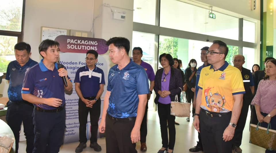 📣 พช.ราชบุรี ร่วมตรวจเยี่ยมสถานประกอบกิจการ SCGP โรงงานบ้านโป่ง การน้อมนำแนวพระราชดำริ ฯ ขับเคลื่อน “โรงงานนี้มีรัก ปลูกผักกินเอง” สร้างความมั่นคงทางอาหาร