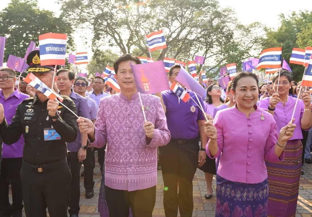 💜 พช.ราชบุรี ร่วมแสดงพลังแห่งความจงรักภักดี ปกป้องและถวายกำลังใจแด่สมเด็จพระกนิษฐาธิราชเจ้า กรมสมเด็จพระเทพรัตนราชสุดาฯ สยามบรมราชกุมารี