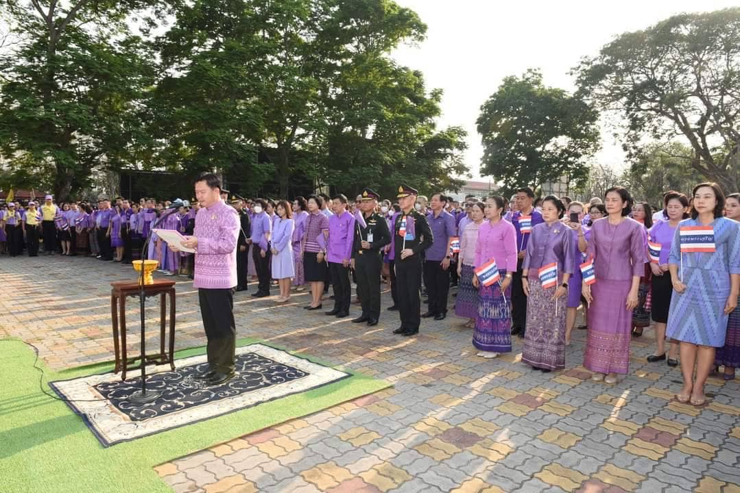 💜 พช.ราชบุรี ร่วมแสดงพลังแห่งความจงรักภักดี ปกป้องและถวายกำลังใจแด่สมเด็จพระกนิษฐาธิราชเจ้า กรมสมเด็จพระเทพรัตนราชสุดาฯ สยามบรมราชกุมารี