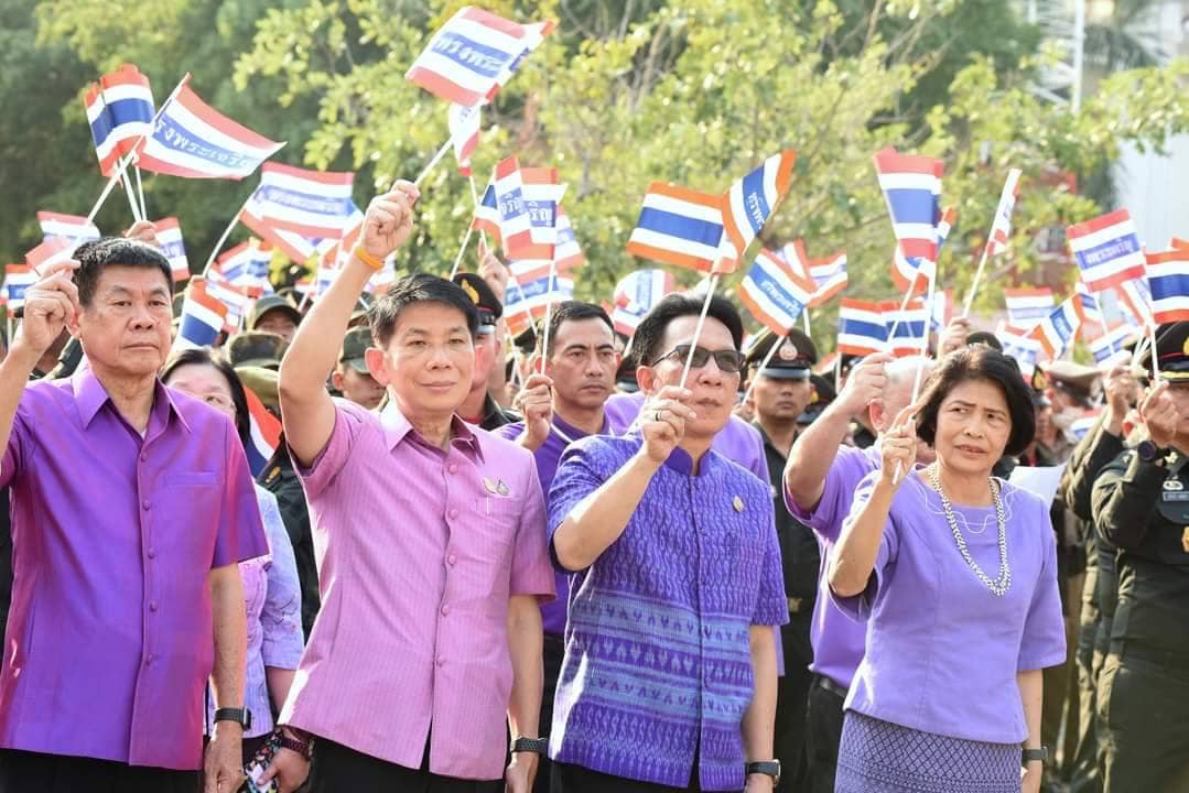 💜 พช.ราชบุรี ร่วมแสดงพลังแห่งความจงรักภักดี ปกป้องและถวายกำลังใจแด่สมเด็จพระกนิษฐาธิราชเจ้า กรมสมเด็จพระเทพรัตนราชสุดาฯ สยามบรมราชกุมารี