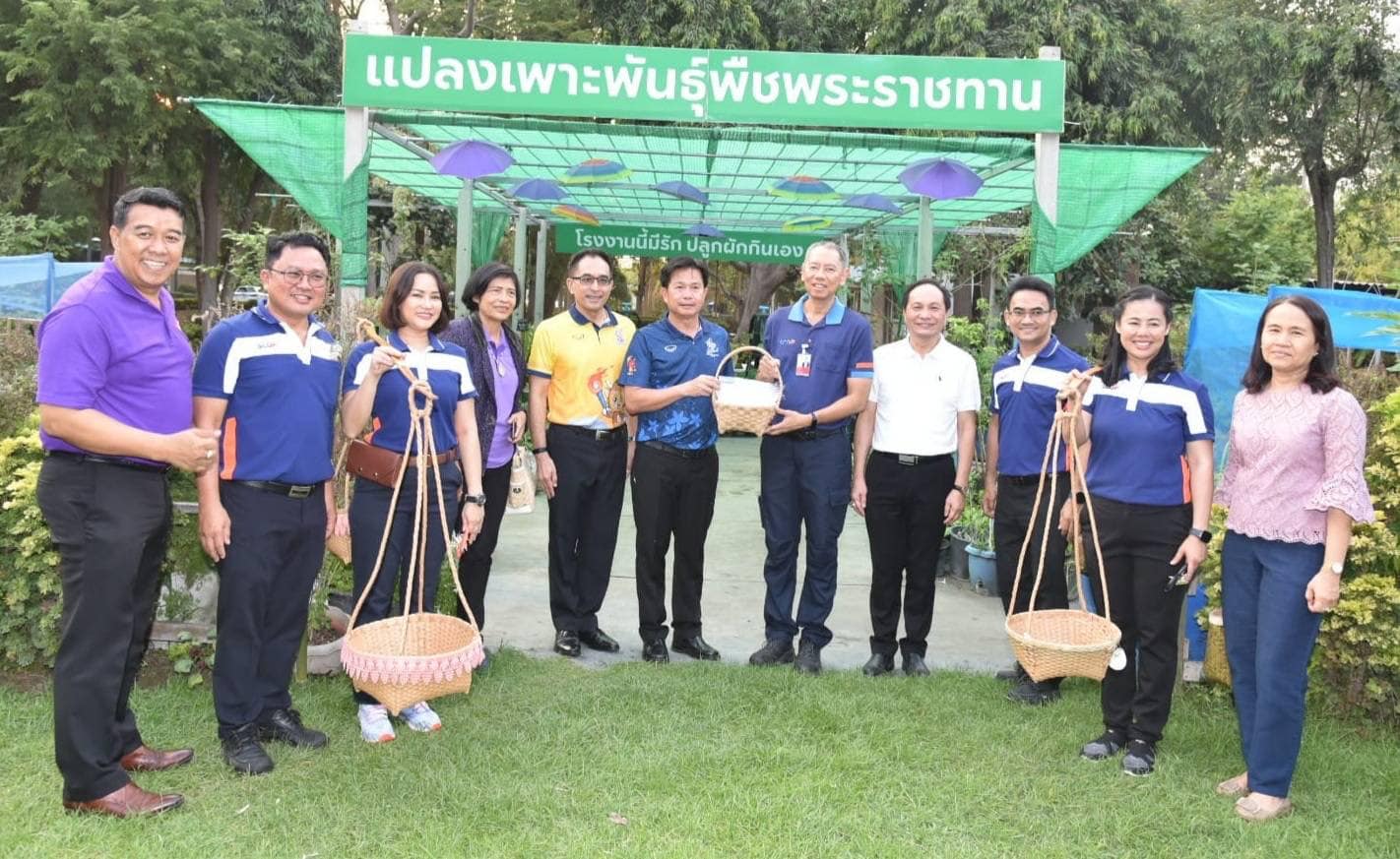 📣 พช.ราชบุรี ร่วมตรวจเยี่ยมสถานประกอบกิจการ SCGP โรงงานบ้านโป่ง การน้อมนำแนวพระราชดำริ ฯ ขับเคลื่อน “โรงงานนี้มีรัก ปลูกผักกินเอง” สร้างความมั่นคงทางอาหาร