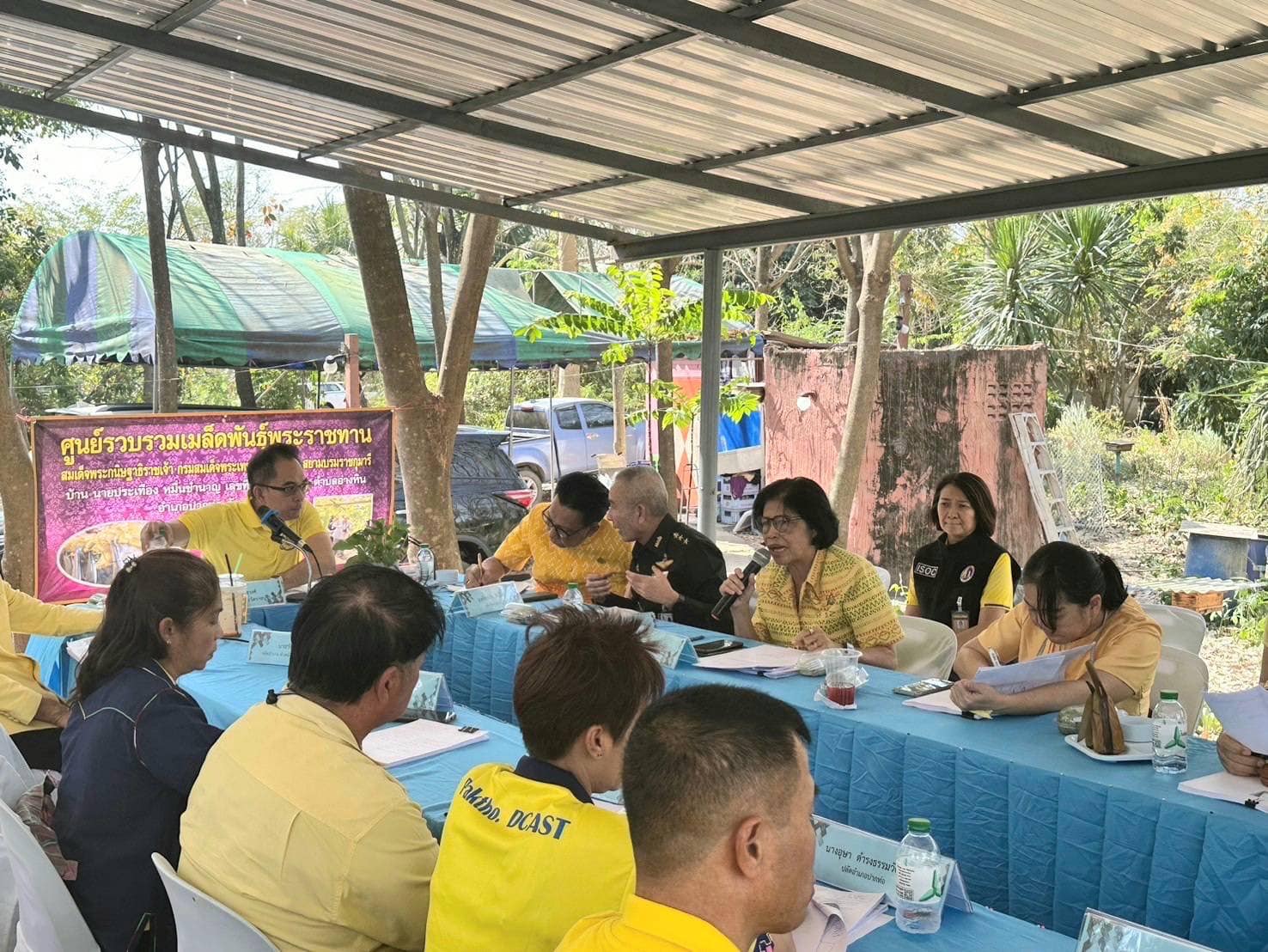 📣 พช. ราชบุรี ลงพื้นที่ตรวจเยี่ยมและให้กำลังใจ สนับสนุนและติดตาม ผลการดำเนินการตามนโยบายของรัฐบาล ภารกิจสำคัญของกระทรวงมหาดไทย และจังหวัดราชบุรี เกิดการบูรณาการร่วมคิดร่วมทำสรรสร้างสิ่งดีให้เกิดขึ้น “Change for good”