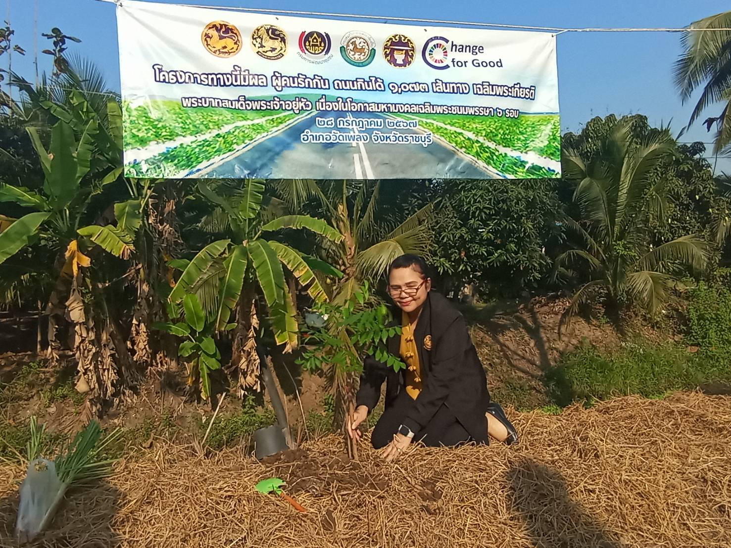 🌱อำเภอวัดเพลง ขับเคลื่อนโครงการทางนี้มีผล ผู้คนรักกัน ถนนกินได้ 1,073 เส้นทาง เฉลิมพระเกียรติ พระบาทสมเด็จพระเจ้าอยู่หัว เนื่องในโอกาสมหามงคลเฉลิมพระชนมพรรษา 6 รอบ 28 กรกฎาคม 2567