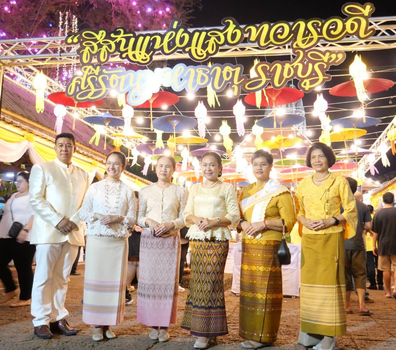 📣 พช.ราชบุรี ร่วมพิธีเปิดโครงการสีสันแห่งแสงทวารวดี ศรีรัตนมหาธาตุ ราชบุรี ห่มผ้าพระมหาธาตุ เวียนเทียน เนื่องในเทศกาลวันสำคัญทางพระพุทธศาสนา วันมาฆบูชา ประจำปี พ.ศ. 2567