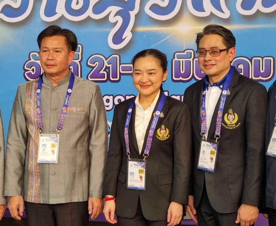 📣 พช.ราชบุรีร่วมพิธีเปิดการแข่งขันกีฬาเยาวชนแห่งชาติ ครั้งที่ 39 ” ราชบุรีเกมส์ “