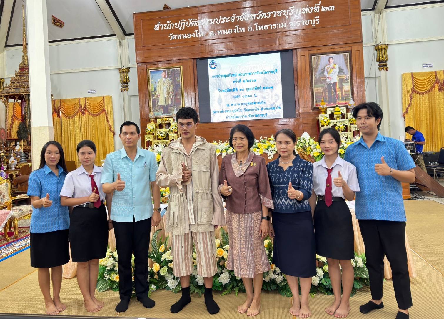 📣 พช.ราชบุรี สนับสนุนผู้ประกอบการ ประเภทผ้าและเครื่องแต่งกายจังหวัดราชบุรี ได้รับรางวัล พร้อมโล่ และประกาศนียบัตรแก่ผู้ออกแบบตัดเย็บ “ชุดผ้าไทยใส่ให้สนุก” ระดับประเทศ