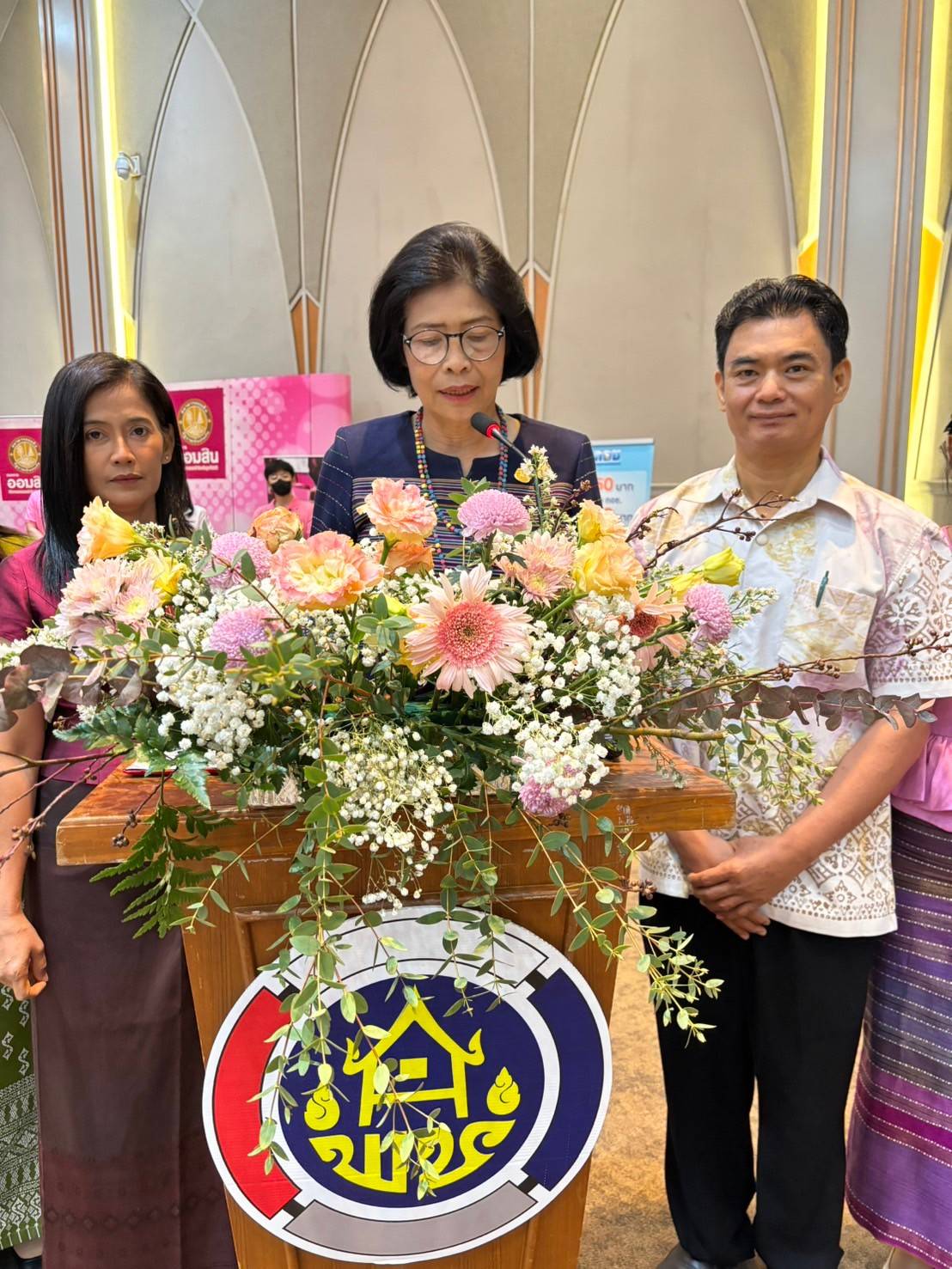 📣 พช.ราชบุรี จัดงานมหกรรมการออม 50 ปี ทุนชุมชนขับเคลื่อนเศรษฐกิจฐานราก