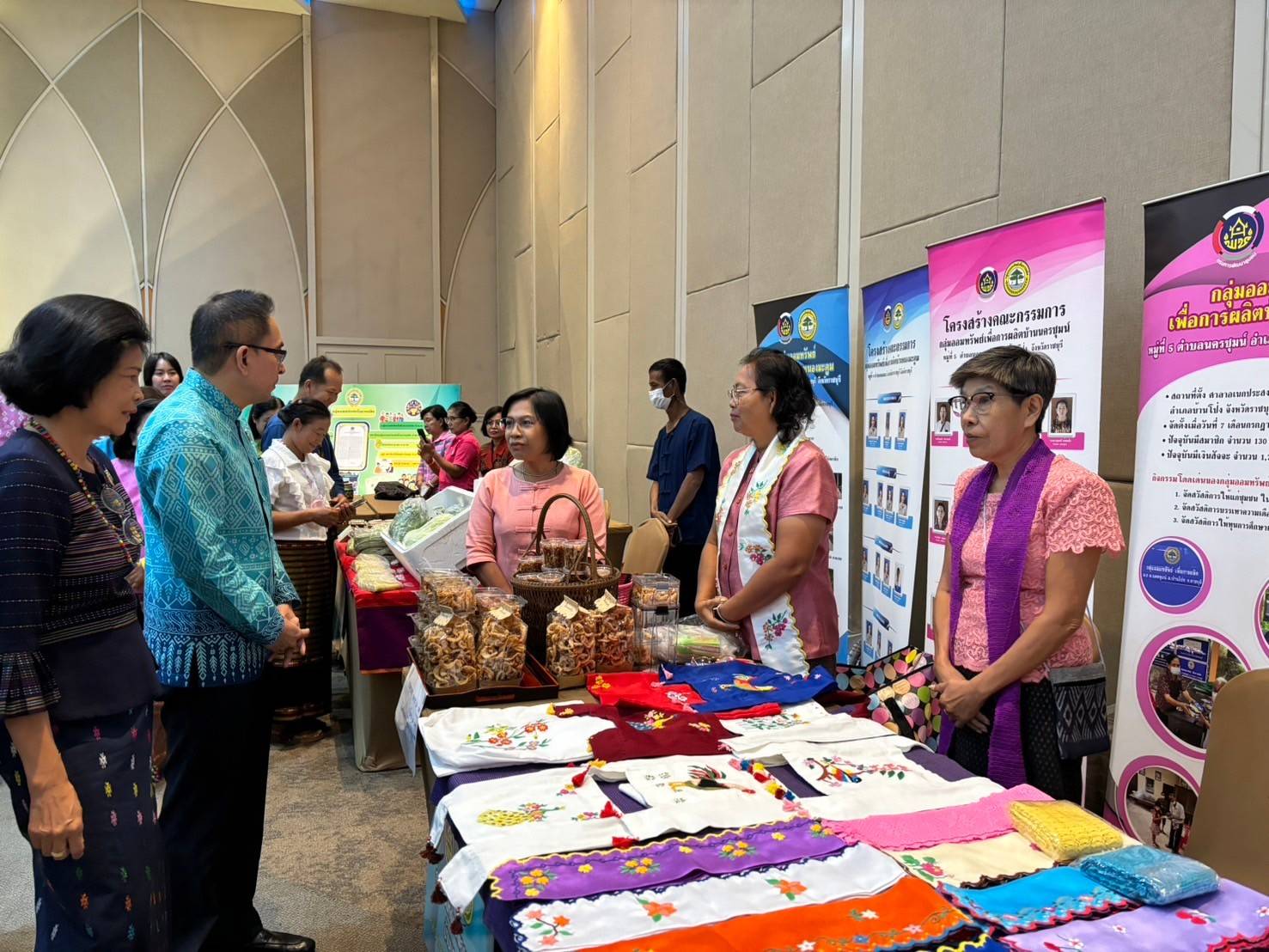 📣 พช.ราชบุรี จัดงานมหกรรมการออม 50 ปี ทุนชุมชนขับเคลื่อนเศรษฐกิจฐานราก