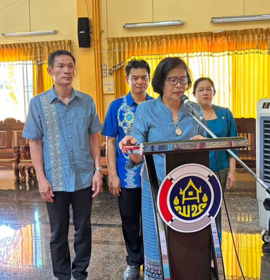 📣 พช.ราชบุรี จัดกิจกรรม Kick Off หมู่บ้านป้องกันและแก้ไขปัญหายาเสพติด โดยกองทุนแม่ของแผ่นดิน ตามนโยบายกระทรวงมหาดไทย