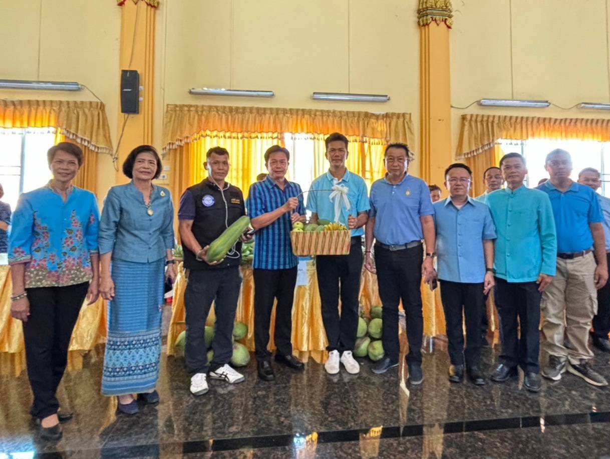 📣 พช.ราชบุรี จัดกิจกรรม Kick Off หมู่บ้านป้องกันและแก้ไขปัญหายาเสพติด โดยกองทุนแม่ของแผ่นดิน ตามนโยบายกระทรวงมหาดไทย