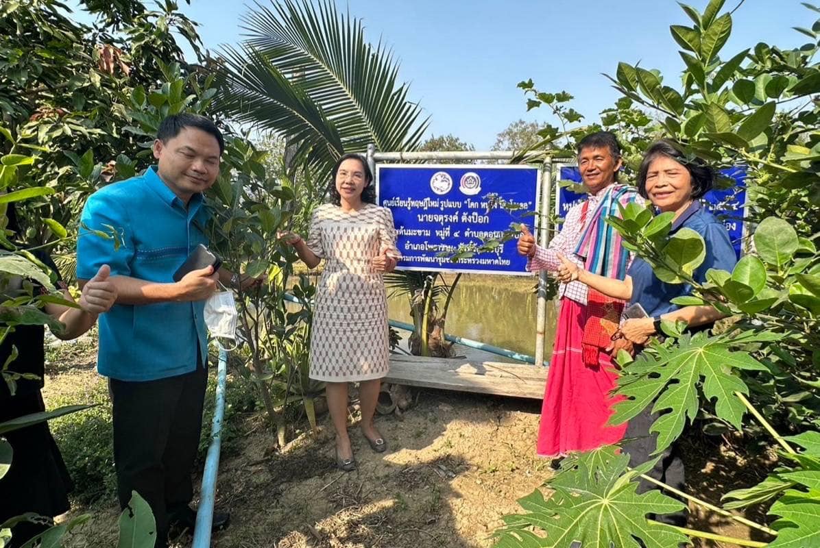 📣 พช. ราชบุรี ลงพื้นที่ตรวจเยี่ยมและให้กำลังใจ สนับสนุนและติดตาม ผลการดำเนินการตามนโยบายของรัฐบาล ภารกิจสำคัญของกระทรวงมหาดไทย และจังหวัดราชบุรี เกิดการบูรณาการร่วมคิดร่วมทำสรรสร้างสิ่งดีให้เกิดขึ้น “Change for good”