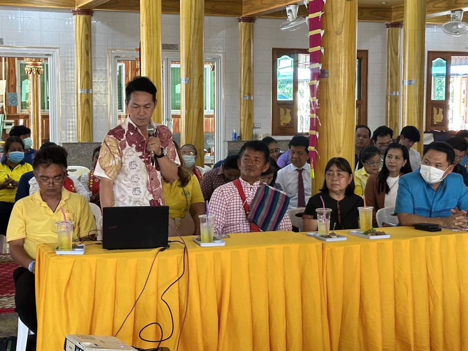 📣 พช. ราชบุรี ลงพื้นที่ตรวจเยี่ยมและให้กำลังใจ สนับสนุนและติดตาม ผลการดำเนินการตามนโยบายของรัฐบาล ภารกิจสำคัญของกระทรวงมหาดไทย และจังหวัดราชบุรี เกิดการบูรณาการร่วมคิดร่วมทำสรรสร้างสิ่งดีให้เกิดขึ้น “Change for good”