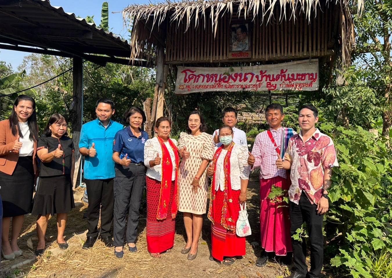 📣 พช. ราชบุรี ลงพื้นที่ตรวจเยี่ยมและให้กำลังใจ สนับสนุนและติดตาม ผลการดำเนินการตามนโยบายของรัฐบาล ภารกิจสำคัญของกระทรวงมหาดไทย และจังหวัดราชบุรี เกิดการบูรณาการร่วมคิดร่วมทำสรรสร้างสิ่งดีให้เกิดขึ้น “Change for good”