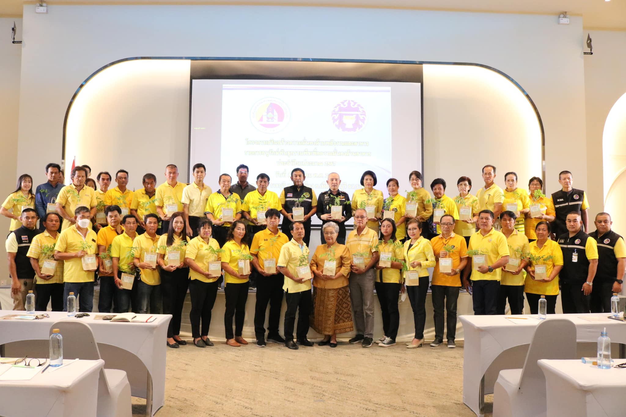 📣 พช. ราชบุรี ร่วมพิธีเปิดโครงการเสริมสร้างความมั่นคงด้านพลังงานและอาหาร รายการอนุรักษ์พันธุกรรมพืชเพื่อความมั่นคงด้านอาหาร ประจำปีงบประมาณ 2567