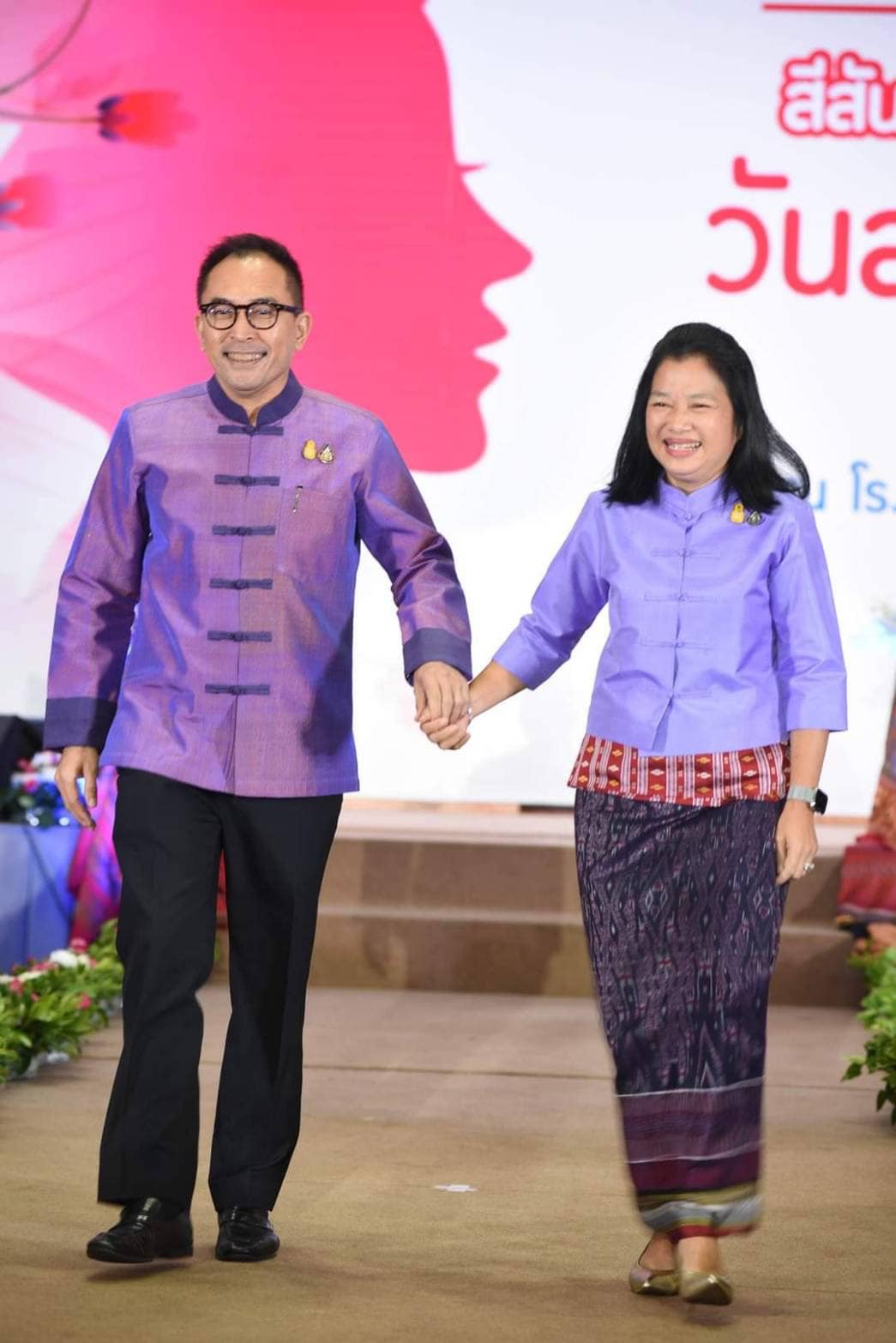 พช.ราชบุรี จัดยิ่งใหญ่  GALA NIGHT สีสันแพรวพรรณ ผ้าไทยใส่ให้สนุก เนื่องในวันสตรีสากล ประจำปี 2567