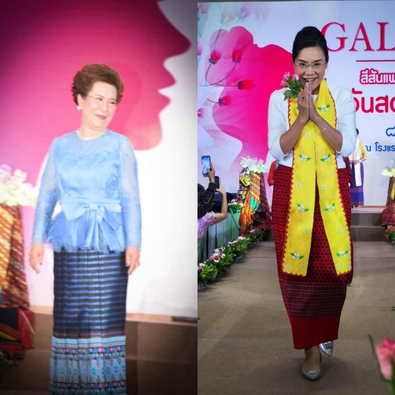 พช.ราชบุรี จัดยิ่งใหญ่  GALA NIGHT สีสันแพรวพรรณ ผ้าไทยใส่ให้สนุก เนื่องในวันสตรีสากล ประจำปี 2567