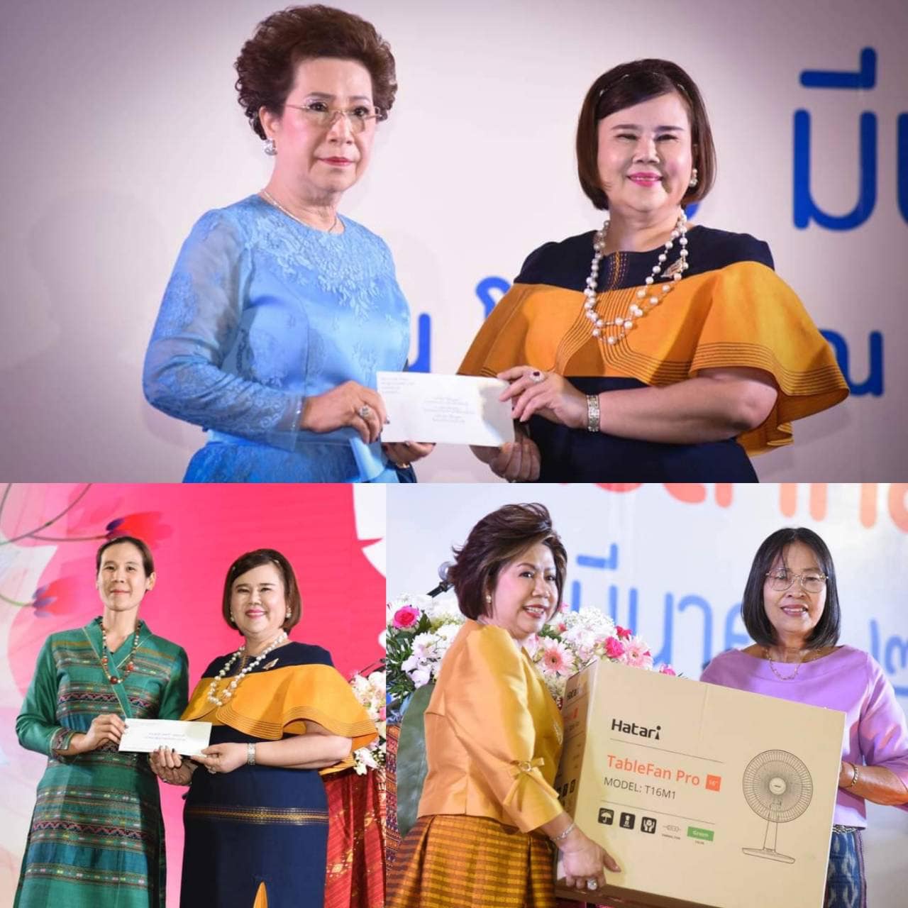 พช.ราชบุรี จัดยิ่งใหญ่  GALA NIGHT สีสันแพรวพรรณ ผ้าไทยใส่ให้สนุก เนื่องในวันสตรีสากล ประจำปี 2567