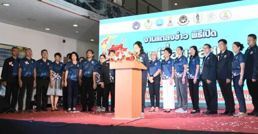 📣 พช.ราชบุรีร่วมพิธีเปิดศูนย์สื่อมวลชน และศูนย์คอมมานด์ เพื่อประมวลสรุปและรายงานผลการแข่งขัน ” ราชบุรีเกมส์ ” และ “เมืองโอ่งเกมส์ ” 2567