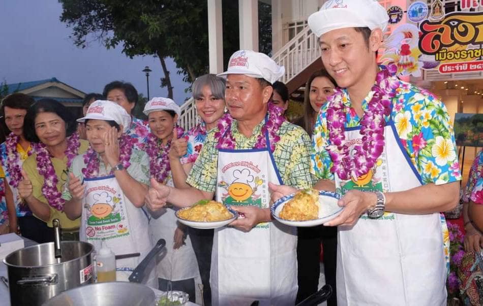 📣 พช.ราชบุรี ร่วมงานแถลงข่าว งาน“มหกรรมสงกรานต์เมืองราชบุรี (ถนนข้าวไข่เจียว) ประจำปี 2567” อิ่มและเปียกที่เดียวกัน