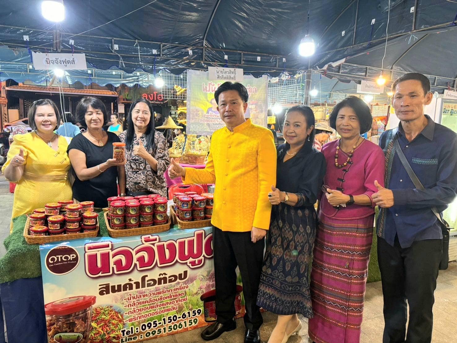 📣 พช.ราชบุรี จัดงานมหกรรม “ชม ชิม ช้อป สินค้า OTOP และของดีจังหวัดราชบุรี” ต้อนรับทัพนักกีฬาเยาวชนแห่งชาติ ครั้งที่ 39 ราชบุรีเกมส์