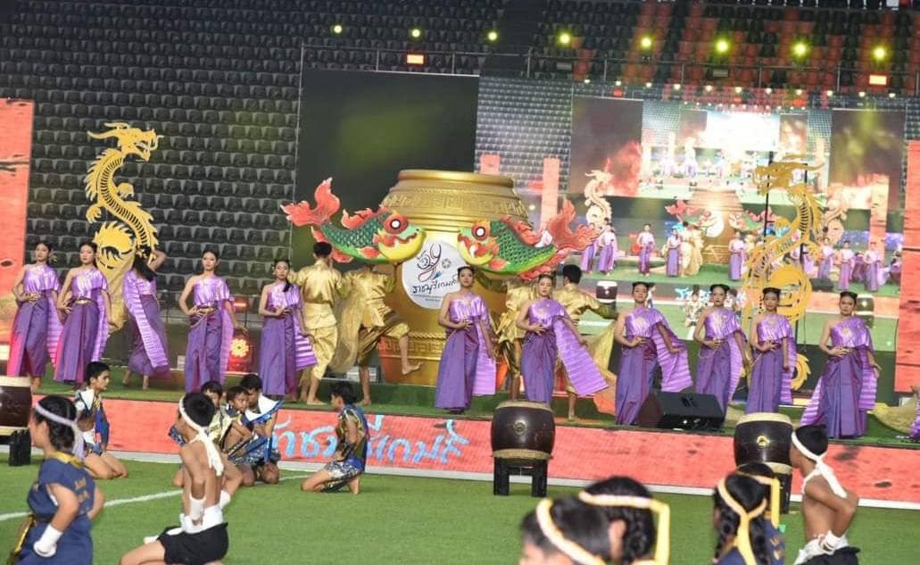 📣 พช.ราชบุรีร่วมพิธีเปิดการแข่งขันกีฬาเยาวชนแห่งชาติ ครั้งที่ 39 ” ราชบุรีเกมส์ “