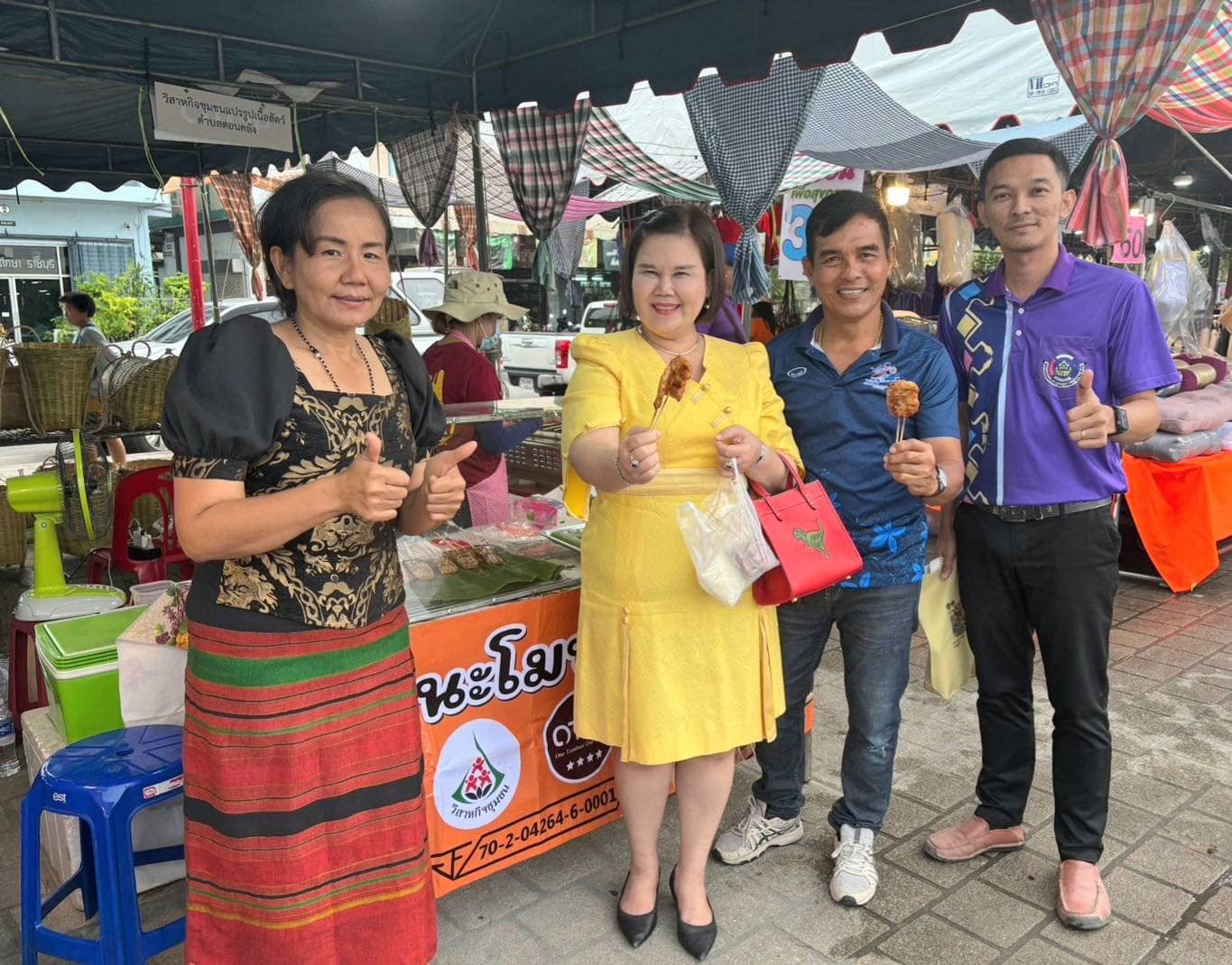 📣 พช.ราชบุรี จัดงานมหกรรม “ชม ชิม ช้อป สินค้า OTOP และของดีจังหวัดราชบุรี” ต้อนรับทัพนักกีฬาเยาวชนแห่งชาติ ครั้งที่ 39 ราชบุรีเกมส์