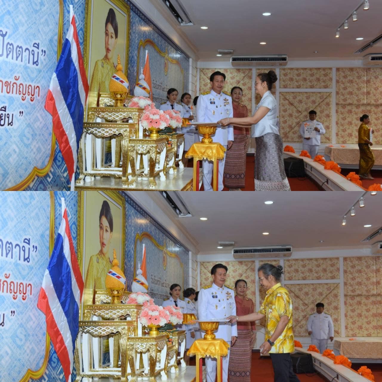 📣 พช.ราชบุรี จัดพิธีมอบแบบลายผ้าพระราชทาน “ผ้าลายสิริวชิราภรณ์” “ผ้าลายชบาปัตตานี” แก่นายอำเภอ องค์กรสตรี สถานศึกษา และกลุ่มช่างทอผ้า ผู้ผลิต ผู้ประกอบการจังหวัดราชบุรี