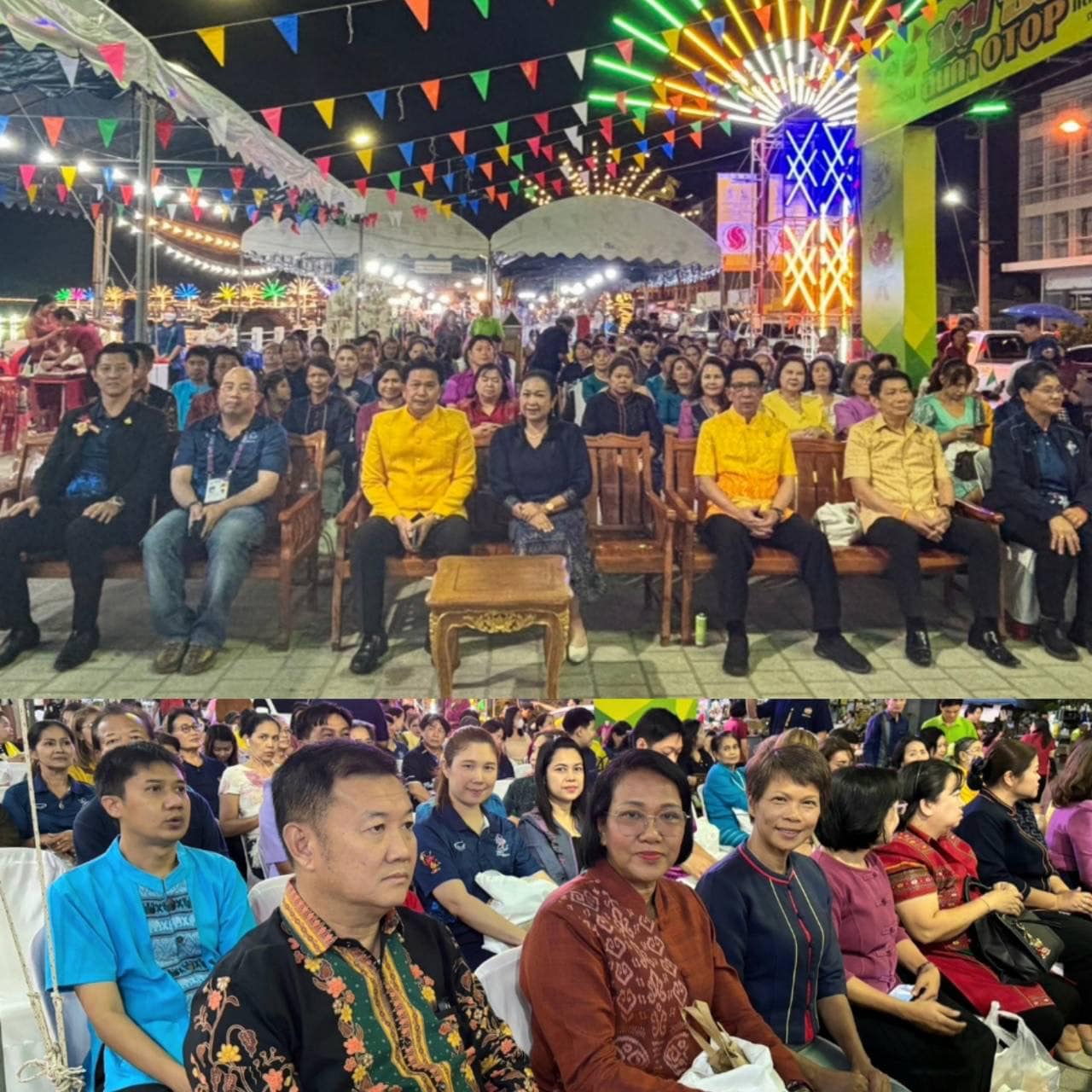 📣 พช.ราชบุรี จัดงานมหกรรม “ชม ชิม ช้อป สินค้า OTOP และของดีจังหวัดราชบุรี” ต้อนรับทัพนักกีฬาเยาวชนแห่งชาติ ครั้งที่ 39 ราชบุรีเกมส์